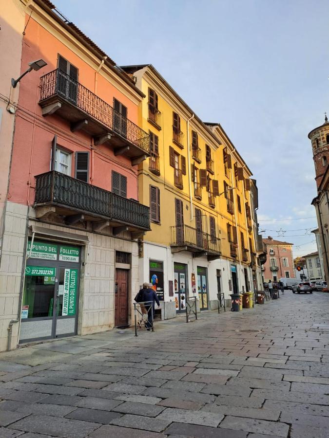 Appartamento Antiche Mura, 阿斯蒂 外观 照片